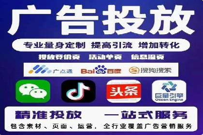 信息流广告制作：从文案到创意的演变